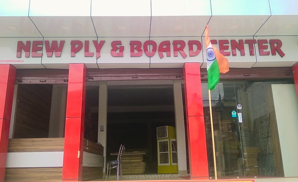 New Ply and Board Center Chandmari Store