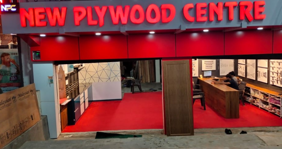 New Plywood Center Shivpur